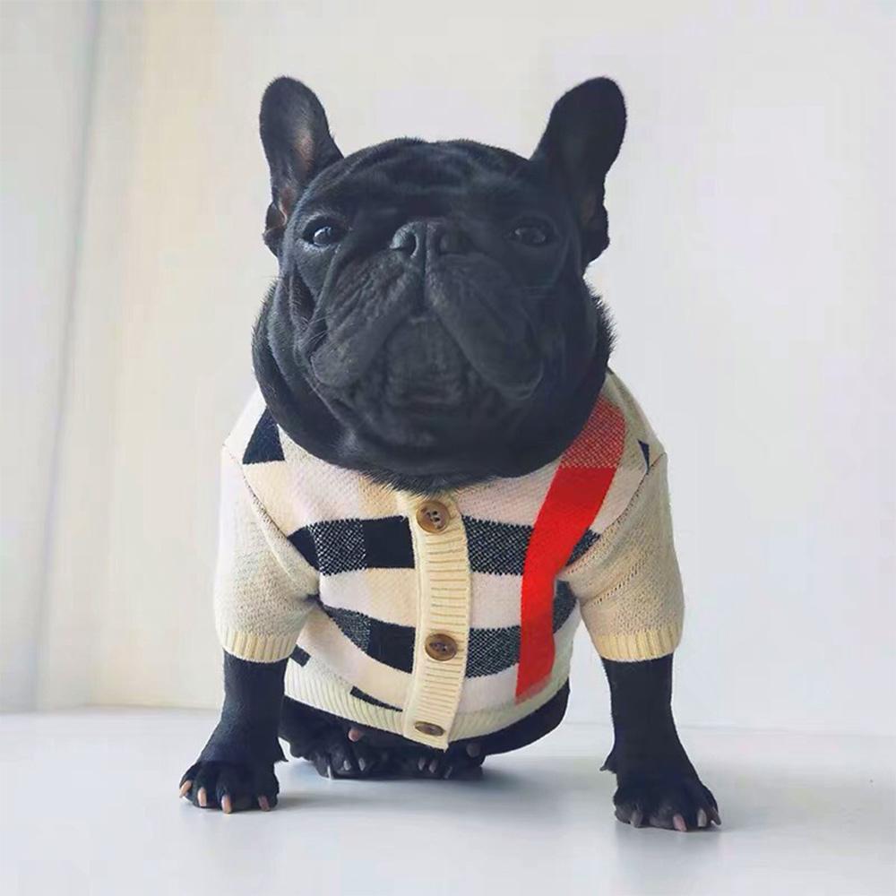 Dog Beige Striped Cardigan Sweater - Frenchiely