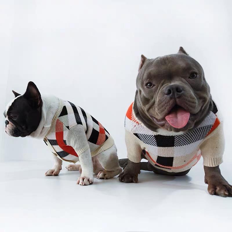 Dog Beige Striped Cardigan Sweater - Frenchiely